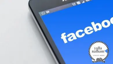اسرار التسويق عبر الفيس بوك لك الأن - سر التسويق الناجح