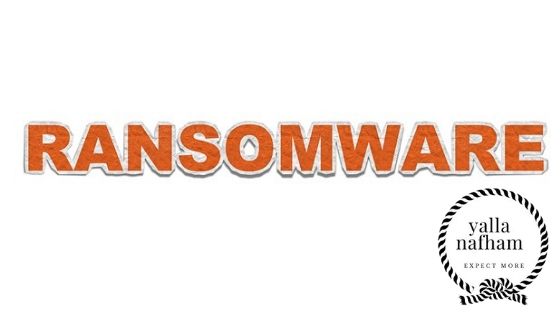 فيروس الإختراق ransomware