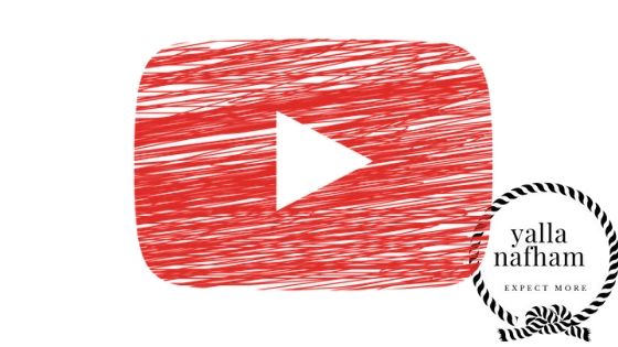 كيفية اشهار قناة اليوتيوب بداية من الأساس !
