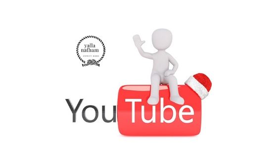 كيفية انشاء قناة يوتيوب ناجحة بعد تلك الخطوات