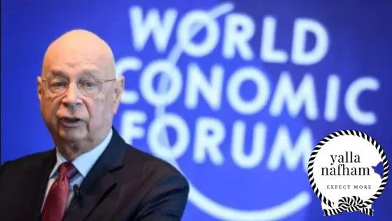 مؤتمر دافوس هو منظمة غير ربحية بالمرة .