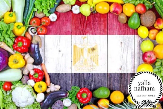 شركات استيراد وتصدير الفواكه والخضروات في مصر