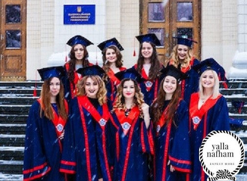 ما هي أفضل الجامعات لدراسة الطب في اوكرانيا