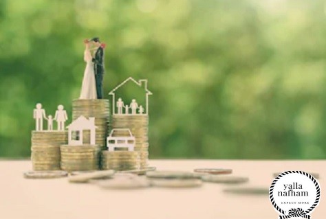 شروط بنك التسليف للزواج