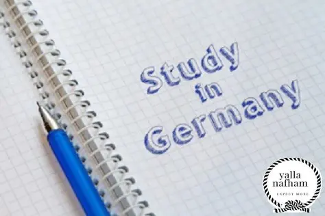 متطلبات الدراسة في المانيا