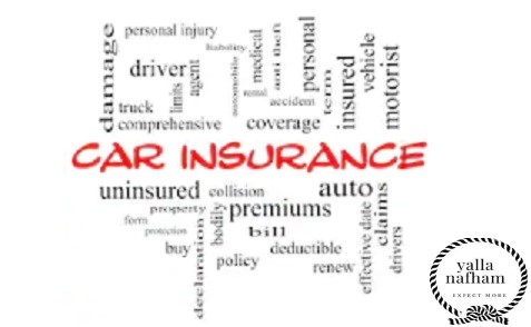 شروط التأمين الشامل للسيارات