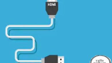 طريقة تشغيل وصلة HDMI على التلفزيون