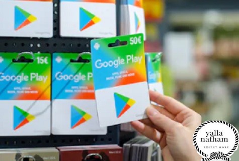 بطاقة جوجل بلاي مجانا