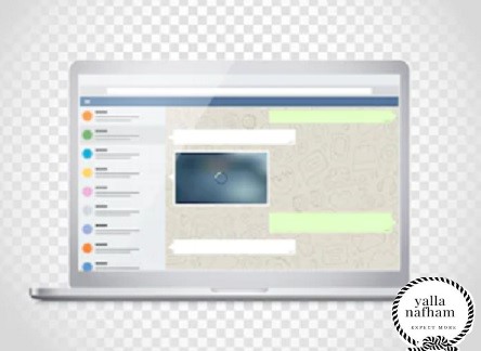 تحميل واتس اب للكمبيوتر ويندوز 7 مميزات تنزيل واتس اب من ميديا فاير