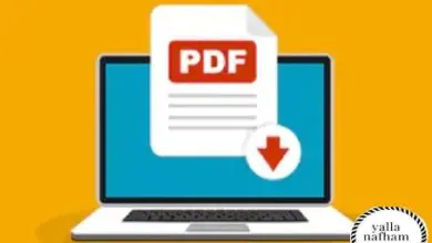 تنزيل برنامج pdf للكمبيوتر برابط مباشر ويندوز 7