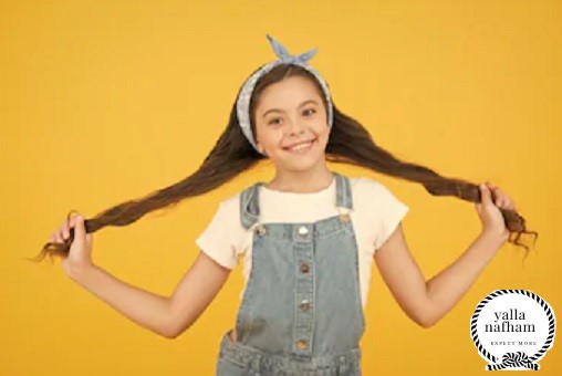 وصفات تطويل الشعر للاطفال