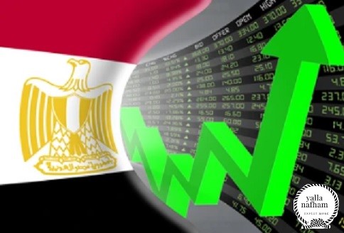 الاسهم الاكثر نشاطا فى البورصة المصرية