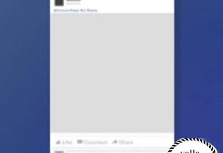 كيفية ترويج منشور على الفيس بوك