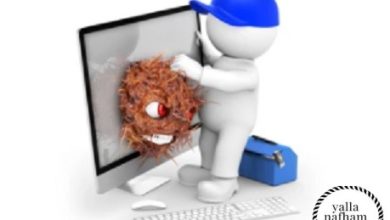 برنامج إزالة الفيروسات من الكمبيوتر ويندوز 7