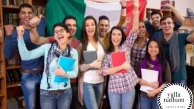 شروط القبول في الجامعات الايطالية