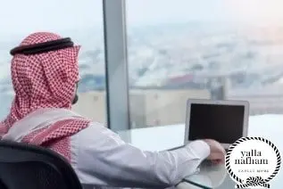شركات تسويق الكتروني في السعودية