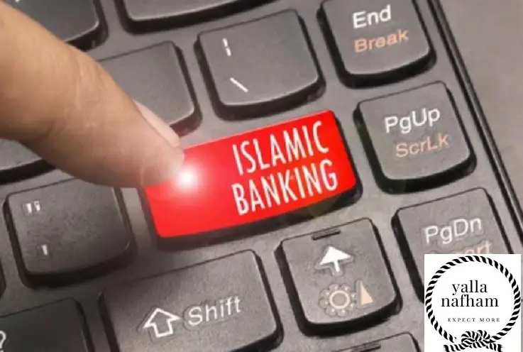 دفتر توفير بنك فيصل الاسلامى