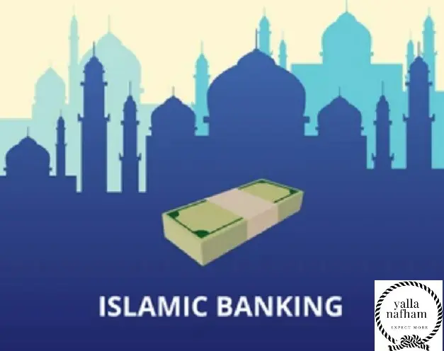 حساب الاستثمار فى بنك فيصل الاسلامى