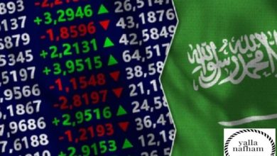 منتديات سوق الاسهم السعودية