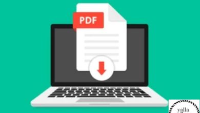 كيفية التعديل فى ملف pdf بدون برامج