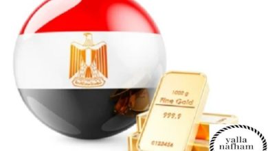 بورصة الذهب المصرية