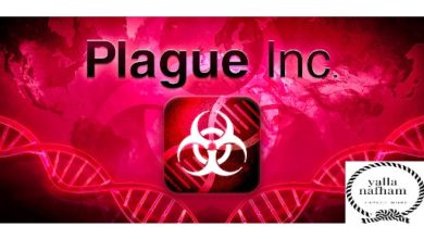 تحميل لعبة plague inc على الكمبيوتر مجانا