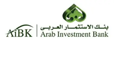 وظائف بنك الاستثمار العربى