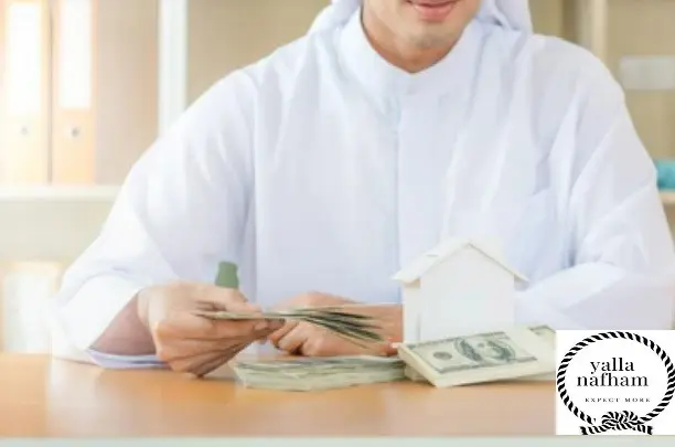 تمويل عقاري بنك دبي الاسلامي