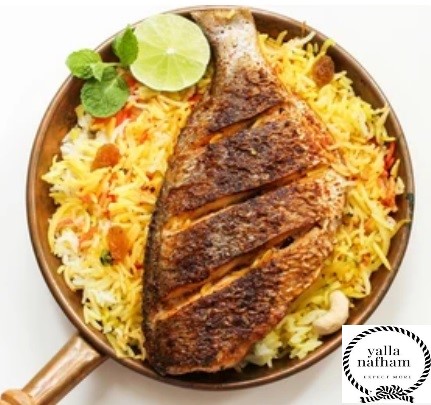 طريقة طبخ السمك مع الرز