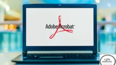 تحميل برنامج adobe acrobat 9 pro مجانا