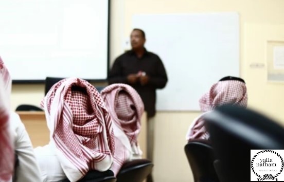 وظائف اعضاء هيئة تدريس بالجامعات السعودية لغير السعوديين