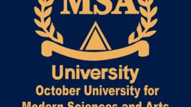 مصاريف جامعة msa