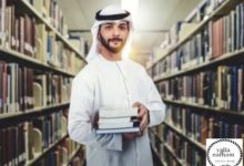 وظائف اعضاء هيئة تدريس بالجامعات السعودية لغير السعوديين