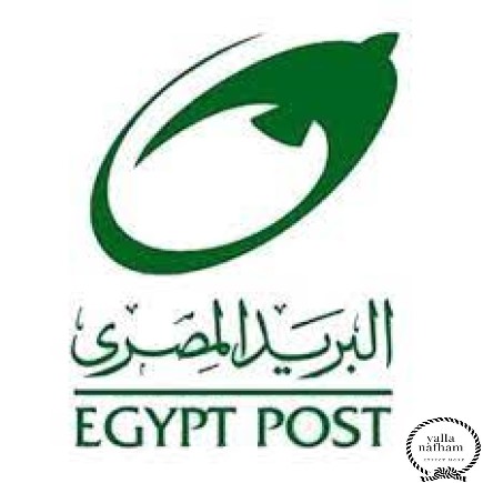 وظائف هيئة البريد المصري