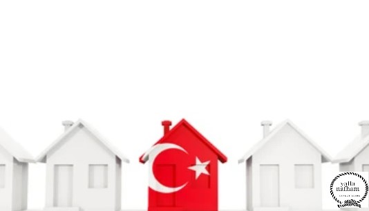 دليل الشركات العقارية في تركيا