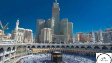 رؤية مكة في المنام