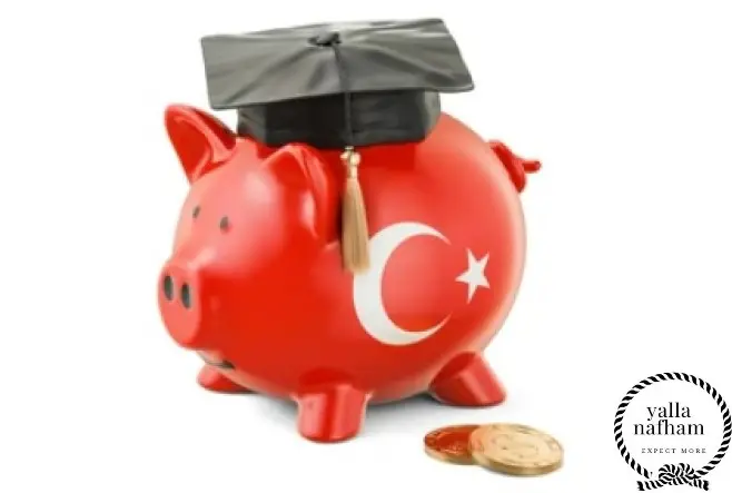 جامعة آلتن باش