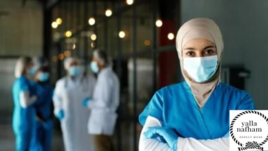 وظائف شاغرة في مستشفى السعودي الالماني بالقاهره