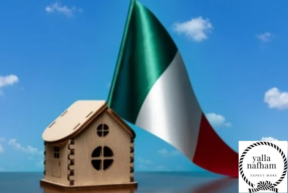 الإقامة في إيطاليا عن طريق شراء عقار