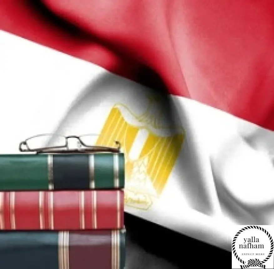 هل جامعة mti معترف بها خارج مصر