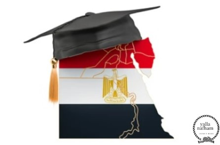 جامعة القاهرة تعليم مفتوح كلية التجارة