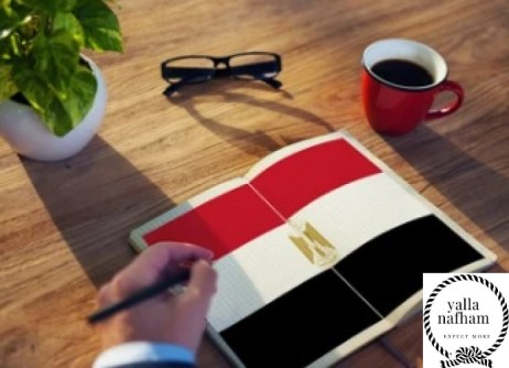 جامعة القاهرة تعليم مفتوح كلية التجارة