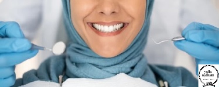 عيادات اسنان في الشيخ زايد
