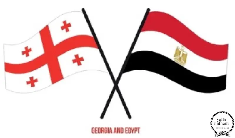 السفر الى جورجيا من مصر
