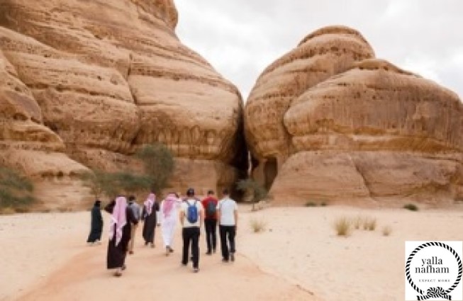 السياحة في المملكة العربية السعودية