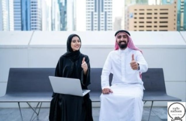 كيفية الحصول على وظيفة في قطر