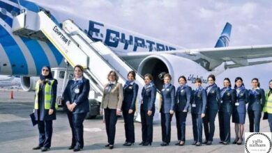 وظائف خالية بالاقصر مصر للطيران