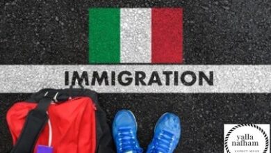 الهجرة إلى إيطاليا عن طريق السياحة